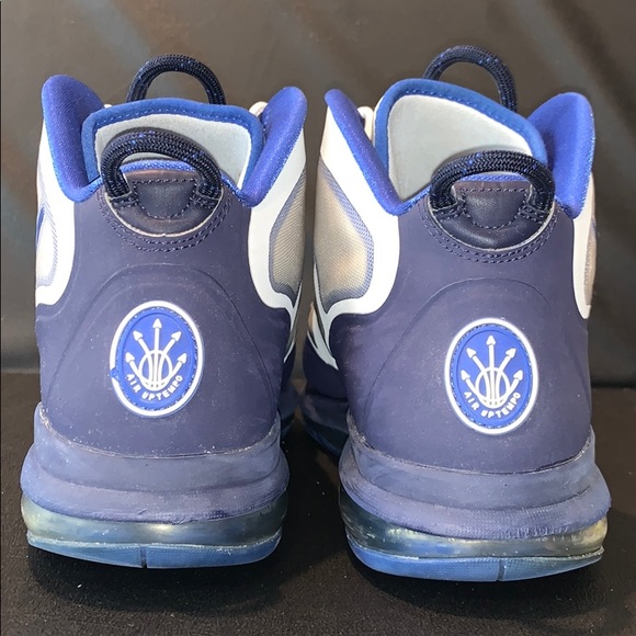 Nike Air Max Uptempo Fuse 360 *Rare Colorway* main image 5